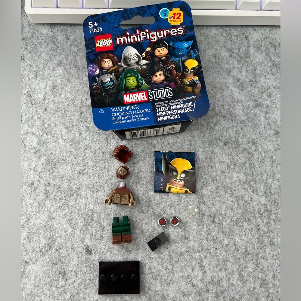 Lego Marvel Minifigure Series 2 Werewolf by Night